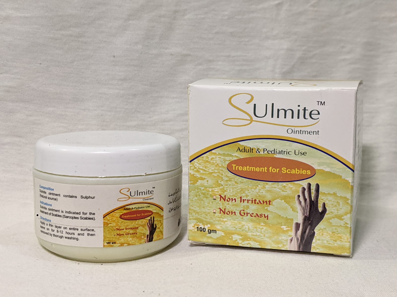 Sulmite Ointment